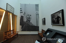 양평에 문연 몽양 여운형 생가기념관