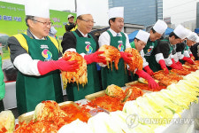 국민노동조합총연맹 출범식
