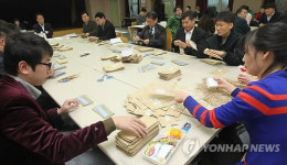 부천 뉴타운개발사업 주민의견은?