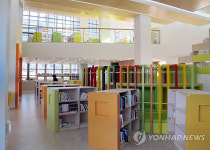김해기적의도서관 열람실 내부