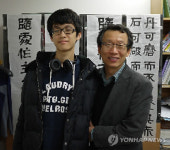 <사람들> 수능 만점 전북외고 허진무군