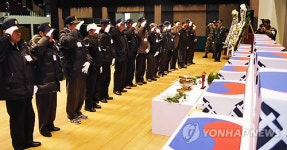한국전쟁 전사자 유해 39구 파주서 합동영결