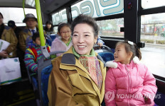 전기버스로 북한산 둘레길에