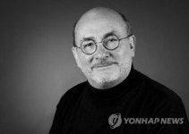 인쏘뷰오메가매직크림369