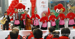 나눔의 사랑 함께 해요