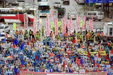 삼척 원덕읍 주민 피해 보상하라