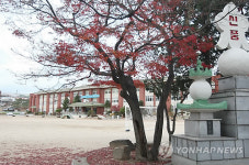 수원시 개교 115년 초교 이전 추진..학부모 반발