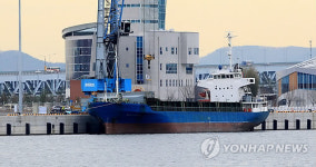 화물선 시범운항 앞둔 경인아라뱃길 인천터미널