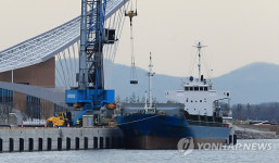 화물선 시범운항 앞둔 경인아라뱃길 인천터미널