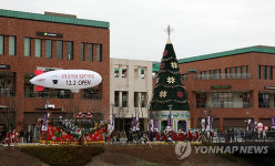 롯데 프리미엄 아울렛 파주점 개장