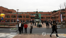 롯데 프리미엄 아울렛 파주점 개장