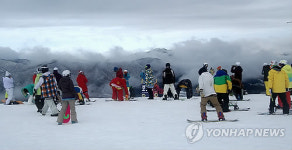 강원 백두대간 雪國..스키장 북적
