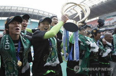 우승트로피의 주인은 전북 현대