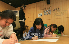 서울 영어마을 3곳 겨울방학캠프 운영