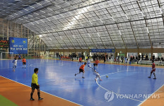 파주NFC 풋살경기장 준공식