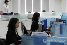 개점 준비 한창인 신한은행 베트남 박닝 지점