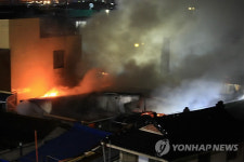 속초 아바이마을 맛집 단천식당 화재로 소실