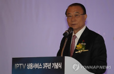 IPTV 상용화 3주년 축사