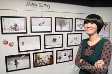 올 겨울, 로맨틱 할리스 갤러리로 초대합니다