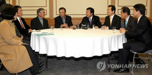 민주.혁신통합 통합논의