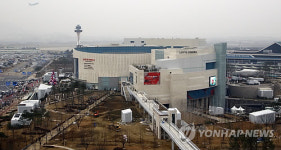 개장 앞둔 롯데몰(Lotte Mall) 김포공항