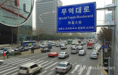 무역 1조 달러 달성 기념 무역대로
