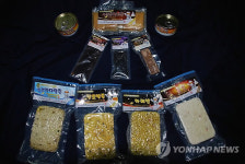 우주식품으로 인증된 단호박죽 등 9종