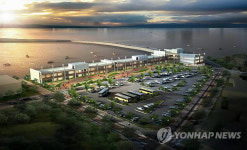 충남 수산업 유통구조 개선에 내년 137억 투입
