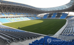 인천 유나이티드의 새 홈구장 숭의 아레나파크