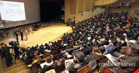 노스런던컬리지잇스쿨 제주 입학설명회 개최
