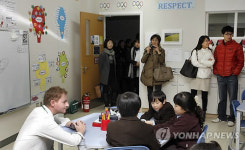 노스런던컬리지잇스쿨 제주 입학설명회 개최