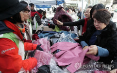 어린이재단, 서울사대부고 동창회와 자선 바자