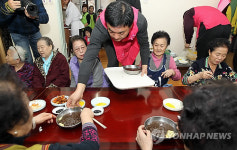 자장면 드시고 따뜻한 겨울 나세요