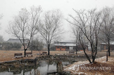 죽향광고기획 | 눈내린 죽향체험마을