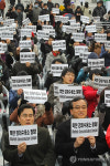 강제수용소 철폐하라
