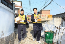 조석 지경부 차관 도시가스업계 봉사 행사 참여