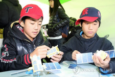 직업체험으로 진로 찾습니다