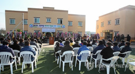 통진중.고등학교 축구부기숙사 개관