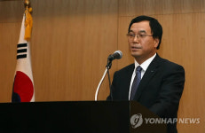 글로벌 KGS 도약을 위한 미래전략 워크숍 개최