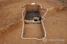 조선시대 공신옹주묘