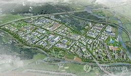 김해産團, 국내 첫 태양광 녹색산업단지로 조성