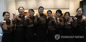 다문화 카페의 이주여성 예비 바리스타들