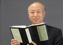 옛편지는 역사의 보물창고입니다