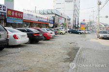 구미시내 불법 주차장 무더기 조성..방치 의혹