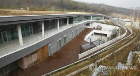 국내 첫 도심 화장시설, 서울추모공원 준공