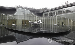 국내 첫 도심 화장시설, 서울추모공원 준공