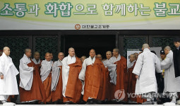 조계종 13대 종정, 진제스님