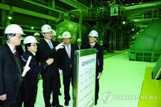 홍석우 장관, 고리원자력발전소 방문