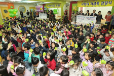 저금통 모았어요