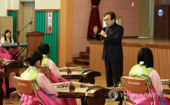 박범훈 靑 수석 초등학교 일일 음악교사